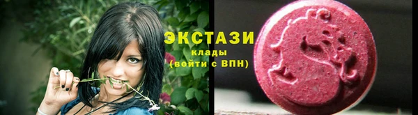 apvp Абдулино