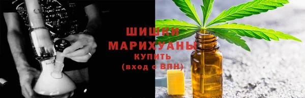 apvp Абдулино
