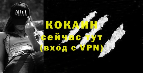 apvp Абдулино