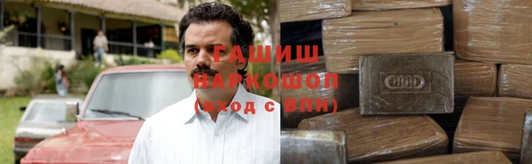 apvp Абдулино