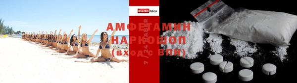 apvp Абдулино