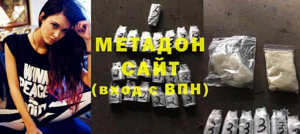 Альфа ПВП Покачи