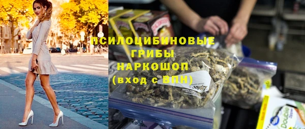 apvp Абдулино