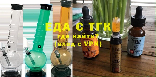 кокаин Покров