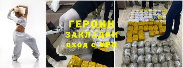 apvp Абдулино