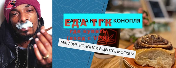 дмт Алзамай